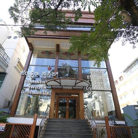 Hotel Crystal Orchid Bangalore Exterior foto